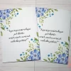 Caderno de Votos para Casamento